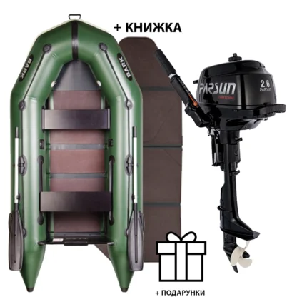 слань-книжка