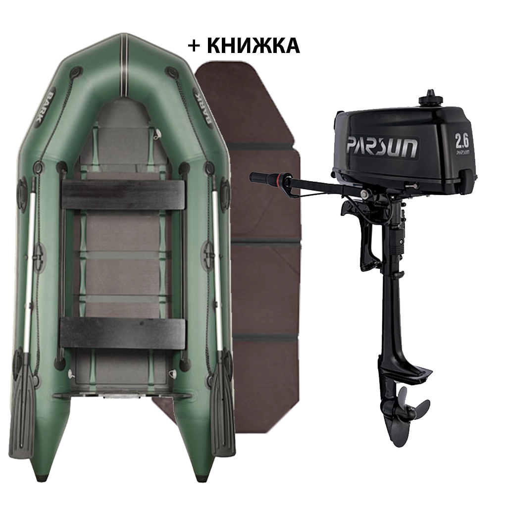 BT-290DK-T2.6CBMS